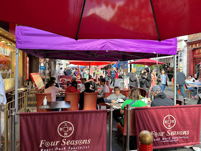 Four Seasons (Gerrard Street)