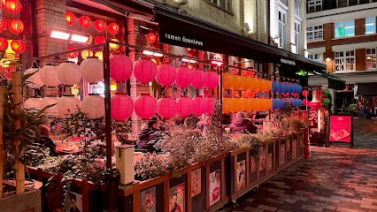 Heddon Yokocho