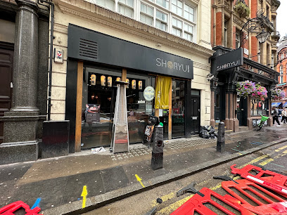 Shoryu Ramen Soho