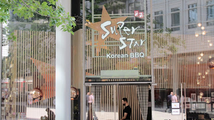SuperStar BBQ