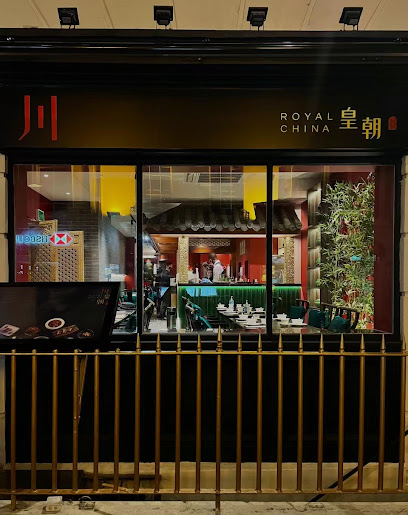 Royal China • Chuan (Chinatown)