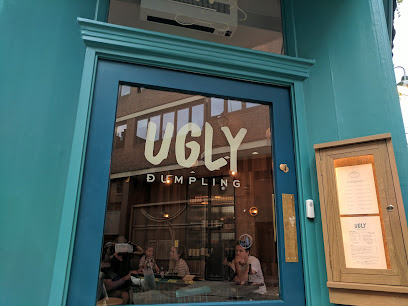 Ugly Dumpling