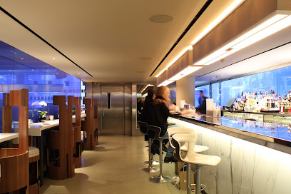 Yauatcha Soho