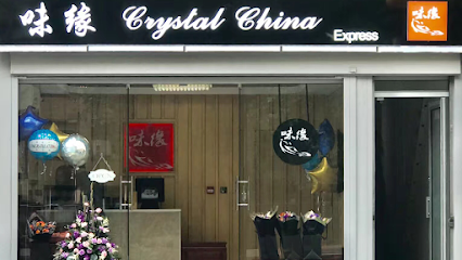 Crystal China Express