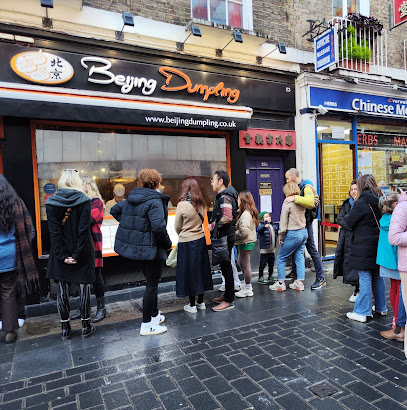 Beijing Dumpling